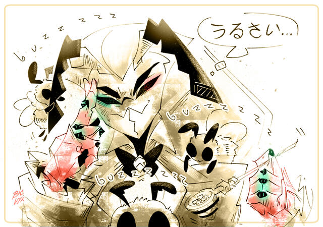 BiOCs: Vesper and threebees BiOCs: Vesper and threebees